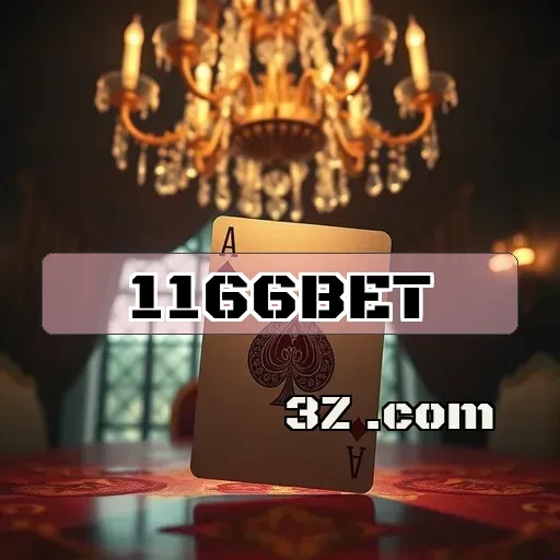 Rifas Empolgantes na 1166bet: A Chance de Ganhar!